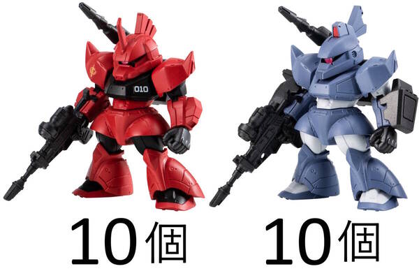 20個セット ゲルググキャノン / ゲルググキャノン(ジョニー・ライデン機) ガンダムコンバージ FW GUNDAM CONVERGE ♯27 ゲルググ・キャノン