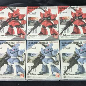 ガンダムコンバージ 6個セット ゲルググキャノン / ゲルググキャノン(ジョニー・ライデン機) FW GUNDAM CONVERGE ♯27