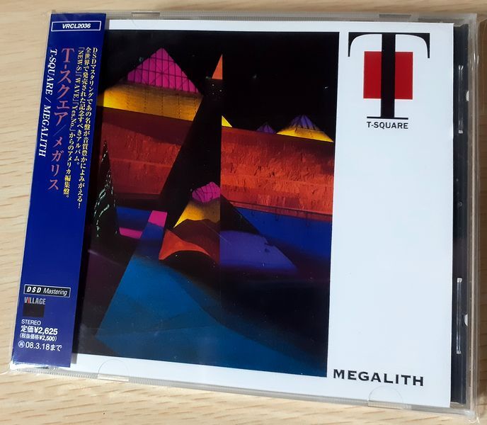 THE SQUARE CDまとめ売り