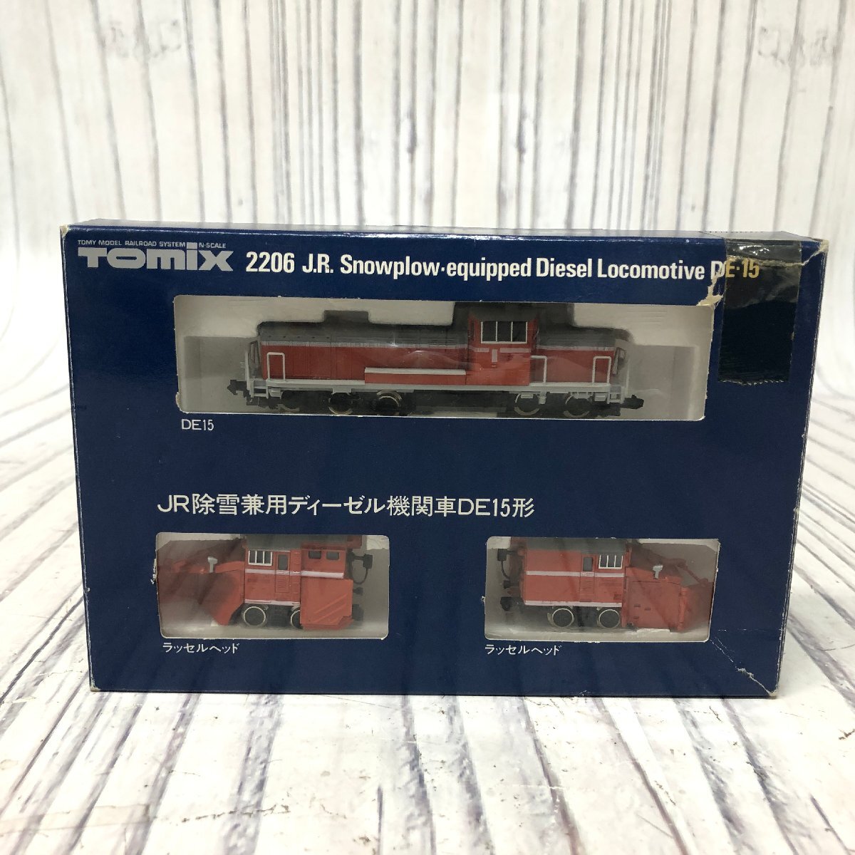 TOMIX (トミックス) Nゲージ JR除雪兼用ディーゼル機関車DE15形