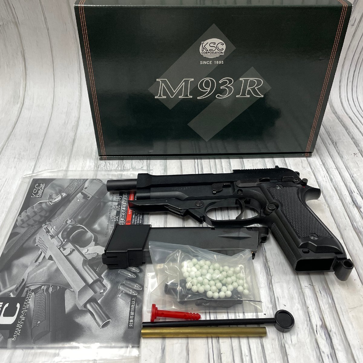 Yahoo!オークション -「ksc m93r 2nd」(ホビー、カルチャー) の