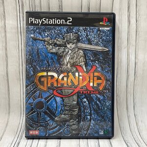 m002L A2(30) 中古 PS2 グランディア エクストリーム 使用感小 RPG 平成レトロ