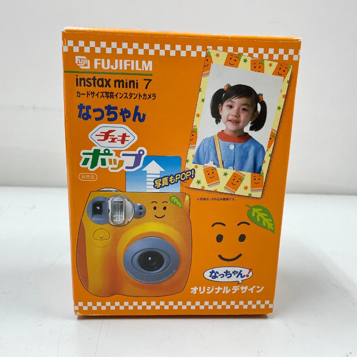 送料込み!非売品!なっちゃんチェキ Yahoo!オークション -「なっちゃん チェキ」の落札相場・落札価格