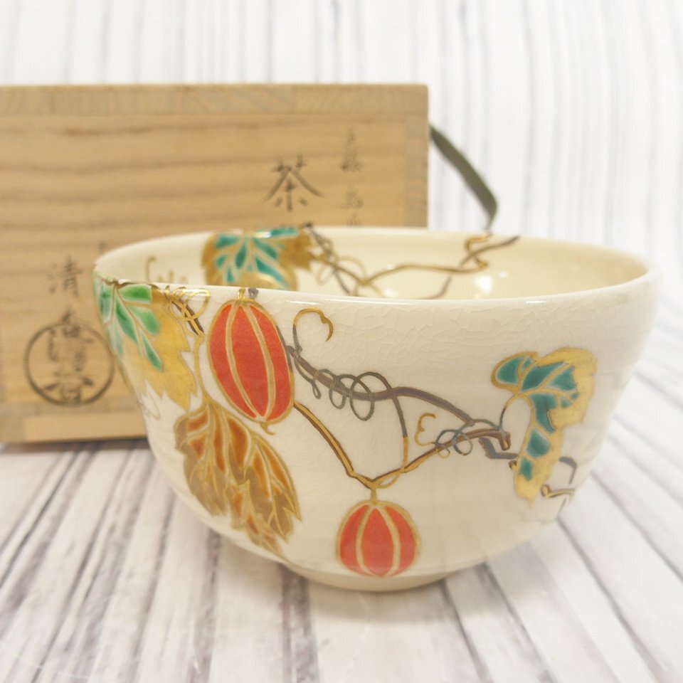清香作 菖蒲絵茶碗 Yahoo!オークション -「清香」(日本の陶磁) (陶芸)の落札相場