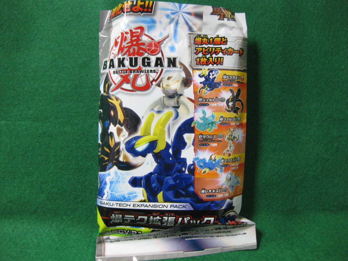 SEGATOYS 爆丸 爆TECH! フィギュア ジャンク まとめ売り - メルカリ