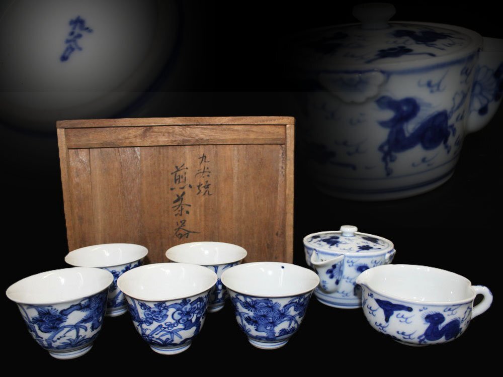 Yahoo!オークション -「九谷焼 湯呑 5客」(陶芸) (工芸品)の落札