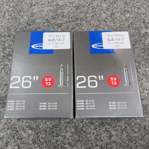 シュワルベ SV13 26x1.50-2.40 仏式チューブ2本 40mmバルブ 未使用品