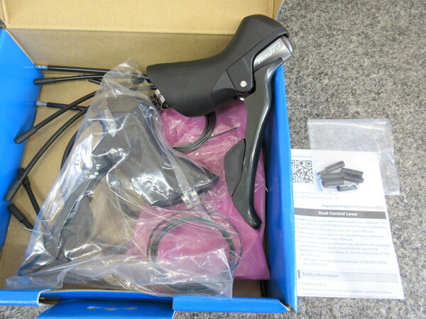 Shimano Tiagra ST-4700 2x10S デュアルコントロールレバー・左右セット ほぼ新品