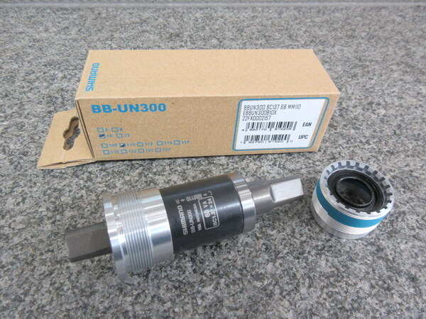 Shimano BB-UN300 68-110mm スクエア/四角軸ボトムブラケット 未使用品