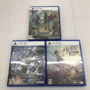 05w11711 N★1円~【PS5ソフト】3本 ユミアのアトリエ/ガンダムブレイカー4/ドラゴンクエスト3/ 中古品 ◎ネコポス発送◎