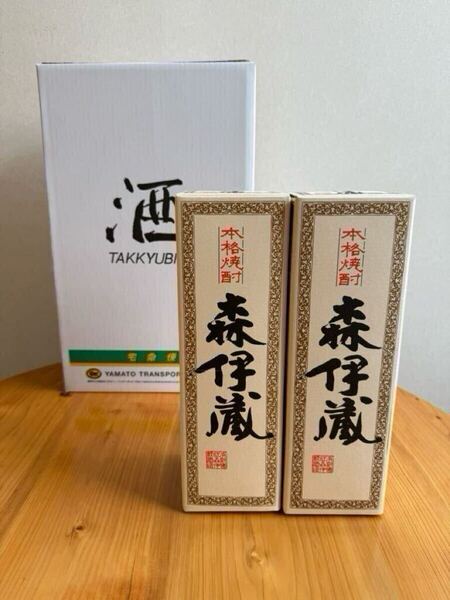 新品 本格芋焼酎 森伊蔵 720mL 2本 酒類専用箱にて発送