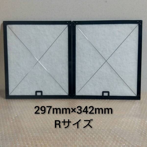 ◆送料込み◆ 新品 レンジフードフィルター 専用枠 2枚 + 交換用フィルター 24枚セット R 297 342 / 取付枠 換気扇フィルター キッチン