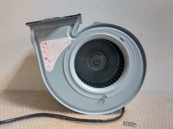◆送料込み◆ 富士工業 レンジフード 2速モーター BDR-3H・・など レンジフードモーター 90233661 と シロッコファン と ファンカバー