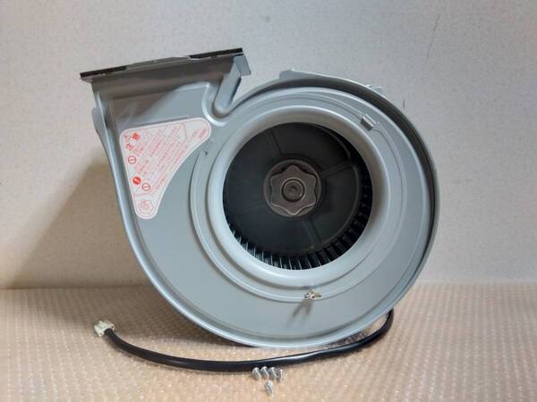 ◆送料込み◆ 富士工業 レンジフード 2速モーター BDR-3H・・など レンジフードモーター 90233661 と シロッコファン と ファンカバー