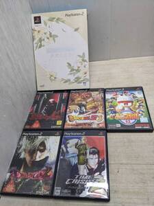 送料無料S94363 遥かなる時空の中で3 プレミアムBOX プレイステーション2 ソフト Playstation2 タイムクライシス3 パワフルプロ野球12 等