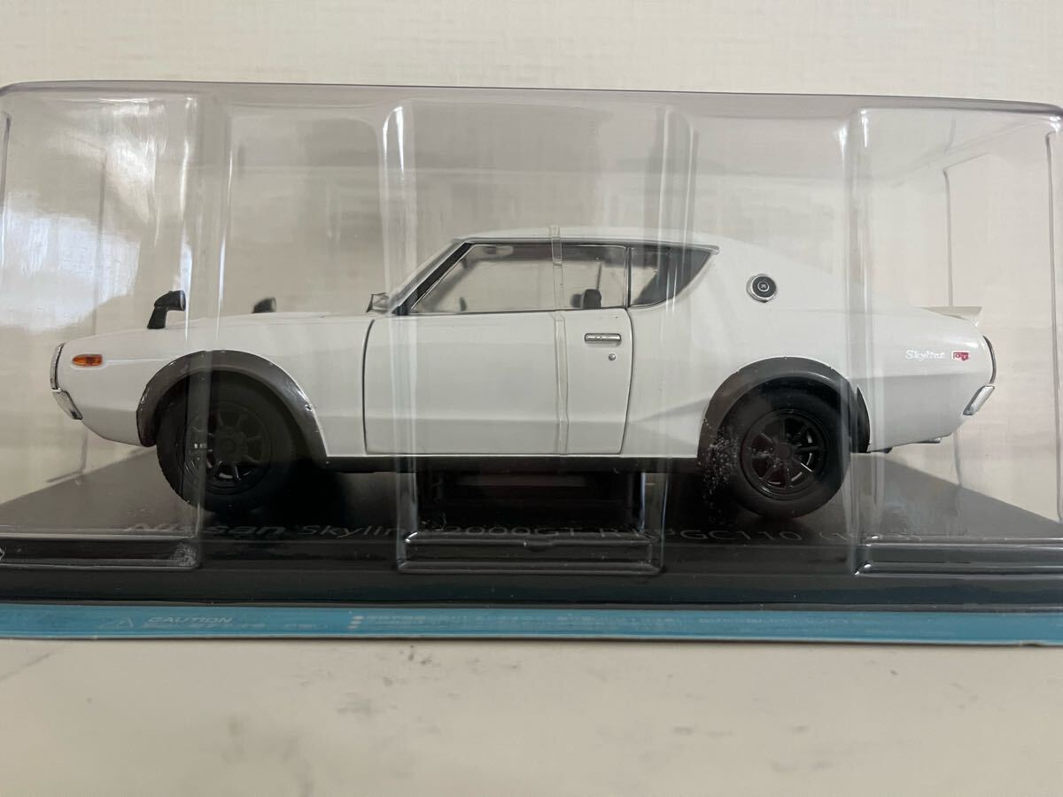 1/24 アシェット 国産名車 スカイライン GT-R ケンメリ 改 カスタム