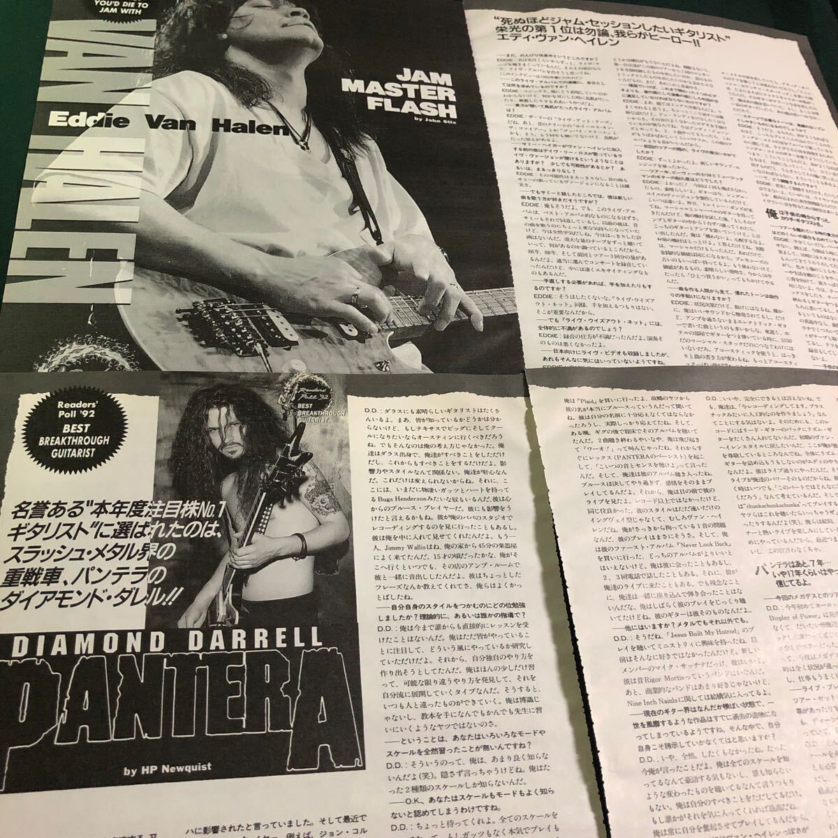 2025年最新】Yahoo!オークション -ダイムバッグダレルの中古品