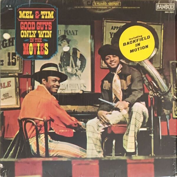 Mel & Tim - Good Guys Only Win In The Movies (LP/アルバム/Pete Rock/Funkdoobiest/Cypress Hillネタ)