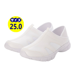 2Way ワーキングシューズ ルームシューズ ナースシューズ スリッポン 看護師 介護士 白 ホワイト メンズ レディース 25541-wht-250