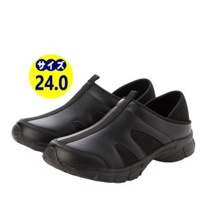 2Way ワーキングシューズ ルームシューズ ナースシューズ スリッポン 看護師 介護士 黒 ブラック メンズ レディース 25541-blk-240