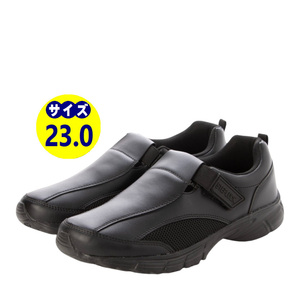 ワーキングシューズ ルームシューズ ナースシューズ ベルクロ スニーカー 看護師 介護士 黒 ブラック メンズ レディース 25542-blk-230