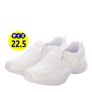 ワーキングシューズ ルームシューズ ナースシューズ ベルクロ スニーカー 看護師 介護士 白 ホワイト メンズ レディース 25542-wht-225
