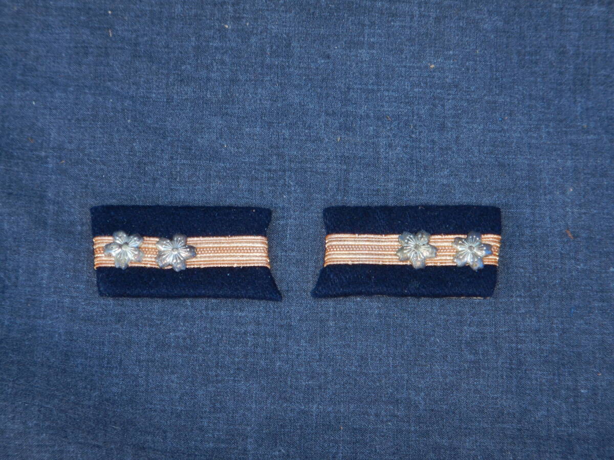 日本海軍 軍装用襟章・肩章セット （S＆Graf / 【2732】IJ. 海軍