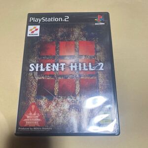 【PS2】 サイレントヒル2 送料無料