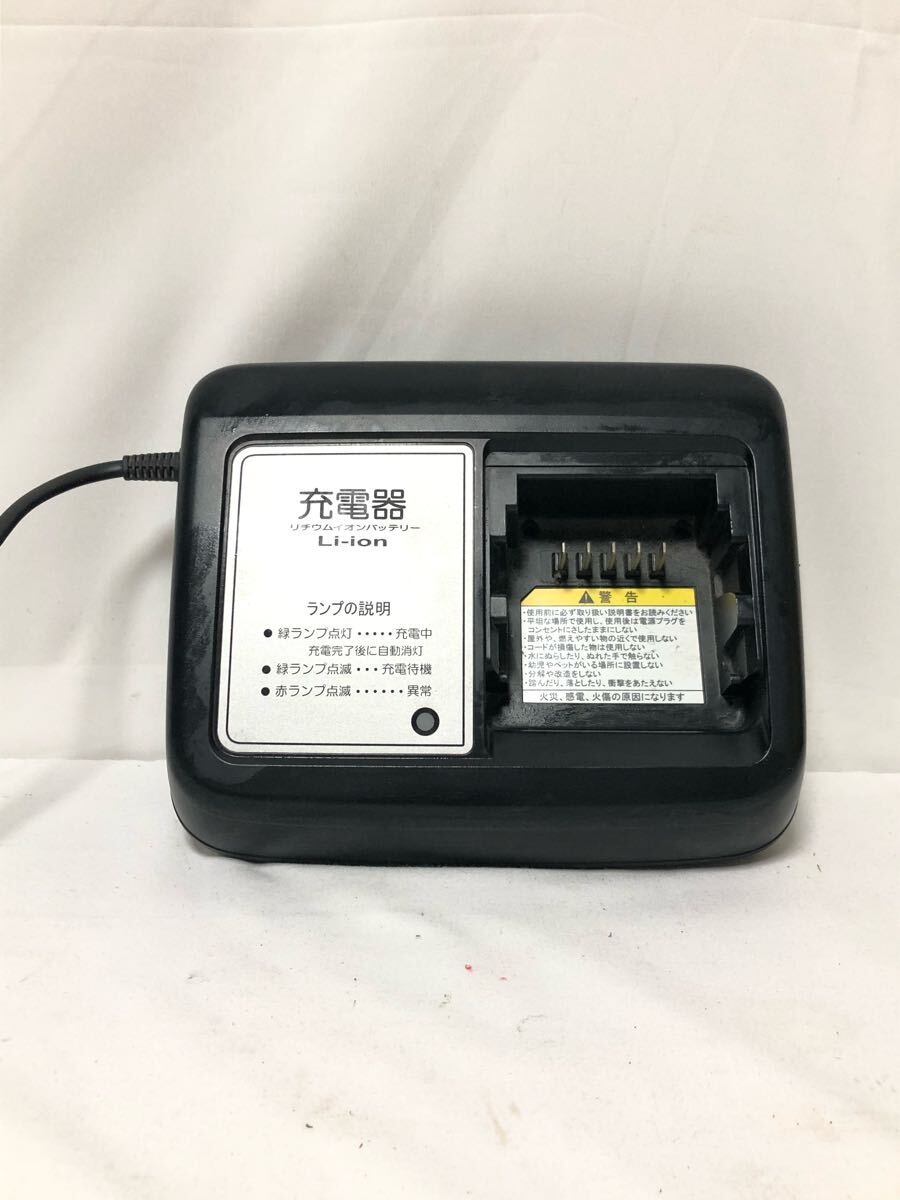 ヤマハ Yamaha バッテリー充電器 ヤマハPAS専用 X92-8210C-10