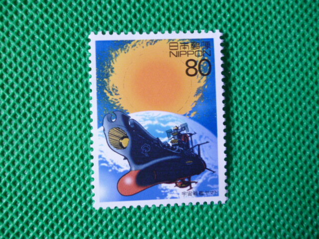 新品未使用 宇宙切手 3枚セット 月面着陸•宇宙遊泳等の記念切手 Yahoo!オークション -「切手 宇宙」(特殊切手、記念切手) (日本