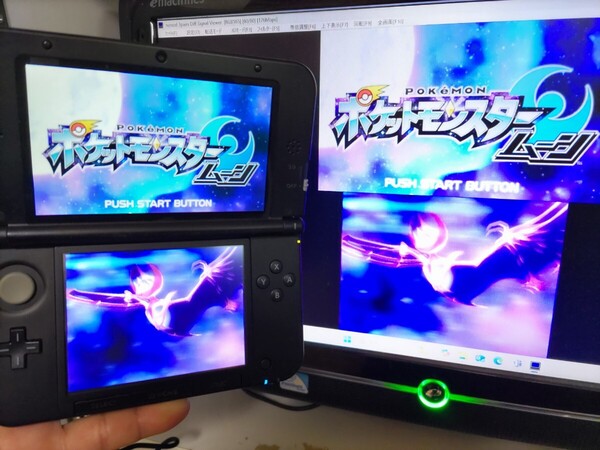 美品 ゲーム実況 3DSLL 『キャプチャー機能付き』ブルー×ブラック 偽トロ 本体 PCとの接続用ケーブル ★保証有★