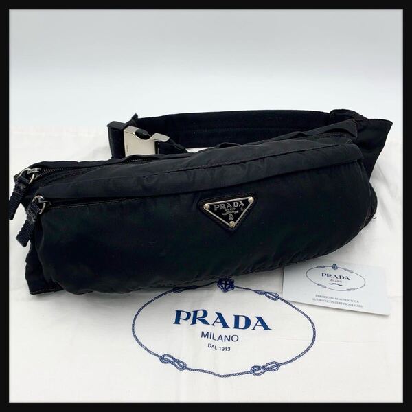 プラダ PRADA メンズ ボディバッグ 斜め掛け ウエストポーチ 三角ロゴ ブラック 黒