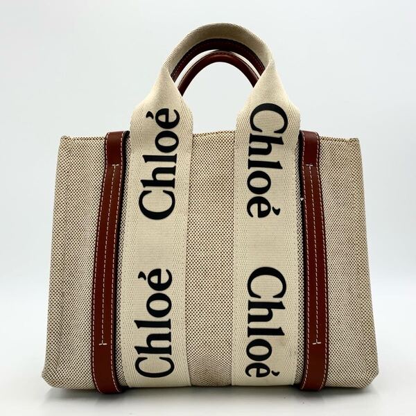 美品 Chloe クロエ ウッディ スモール トートバッグ ハンドバッグ