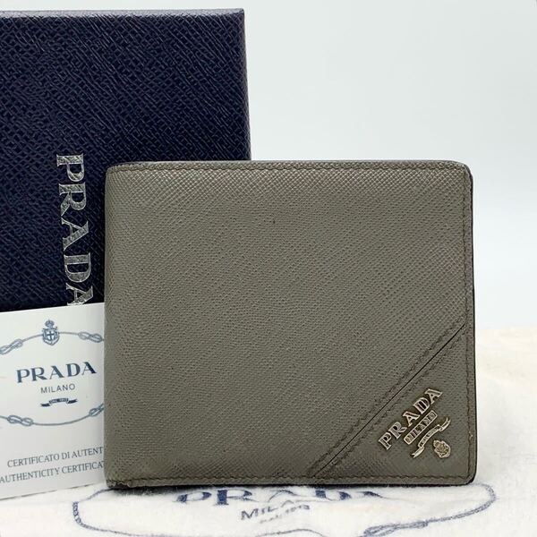 箱付き 美品 プラダ PRADA 二つ折り財布 SAFFIANO METAL メンズ サフィアーノレザー メタル ロゴ グレー系