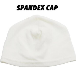 白 SPANDEX CAP スパンデックス キャップ ホワイト バンダナ 伸縮 海賊 スカルキャップ ビーニー DU-RAG ドゥーラグ ネコポス便 メール便