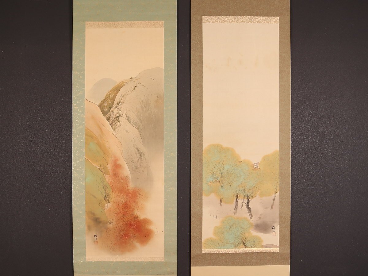 Yahoo!オークション -「今尾景年」(絵画) (美術品)の落札相場 Yahoo!オークション -「今尾景年」(絵画) (美術品)の落札相場