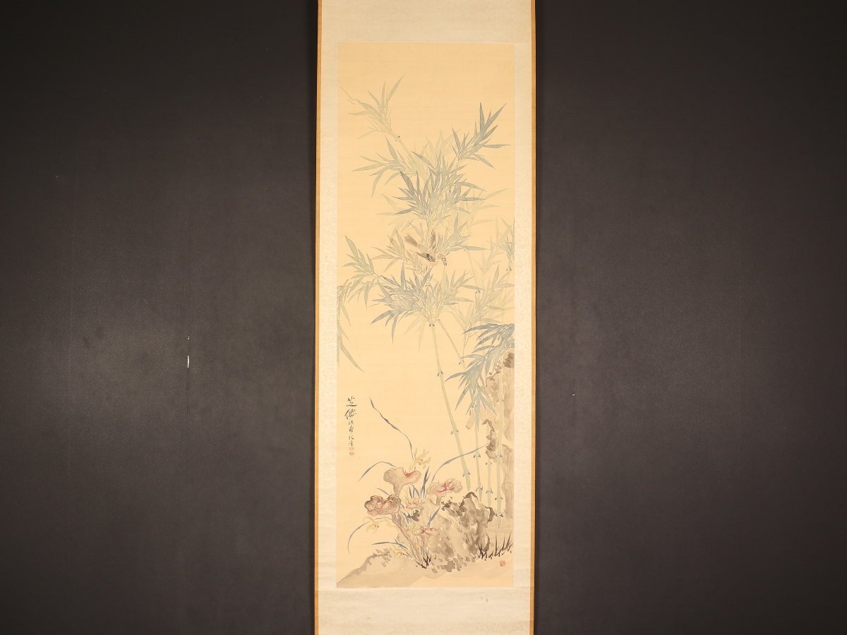 真作/春堂/水墨山水図/横物/桐共箱付/布袋屋掛軸HJ-25