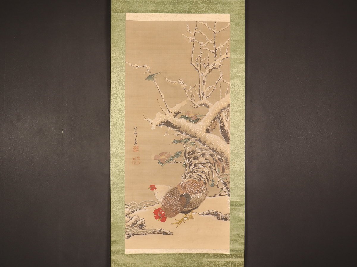Yahoo!オークション -「鶏 掛け軸」(日本画) (絵画)の落札相場