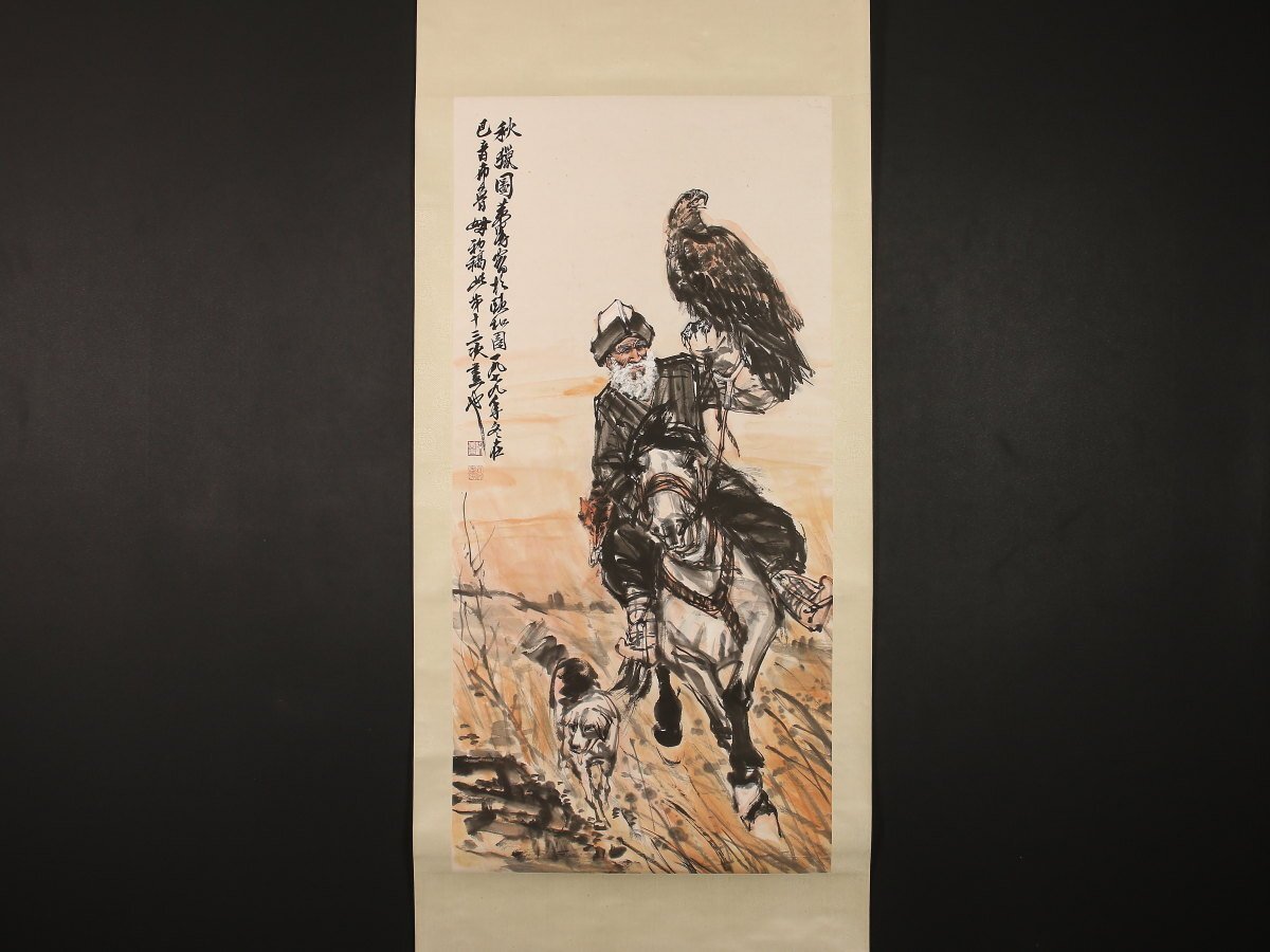 2025年最新】Yahoo!オークション -掛け軸 大幅の中古品・新品