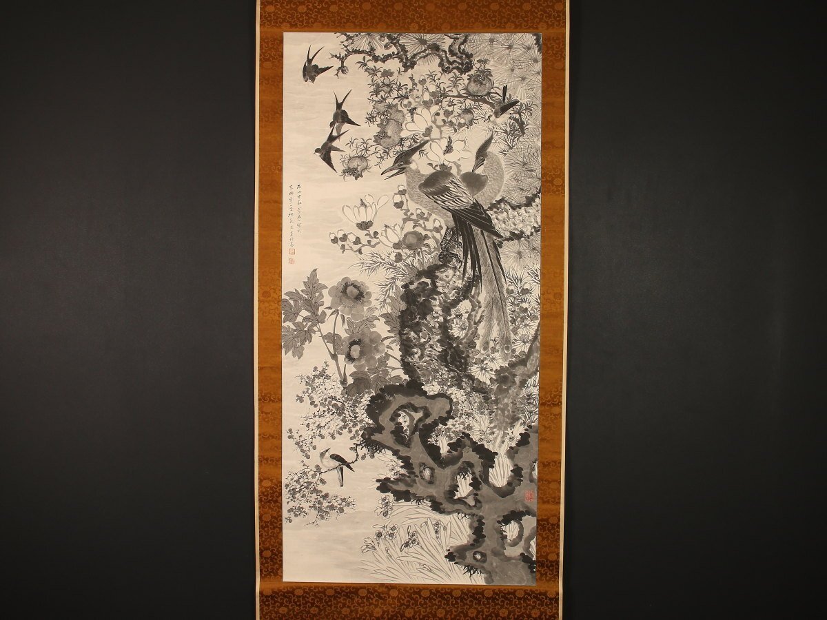 人気デザイナー 2025年最新】Yahoo!オークション 高橋(絵画)の中古品 -画家 絵画