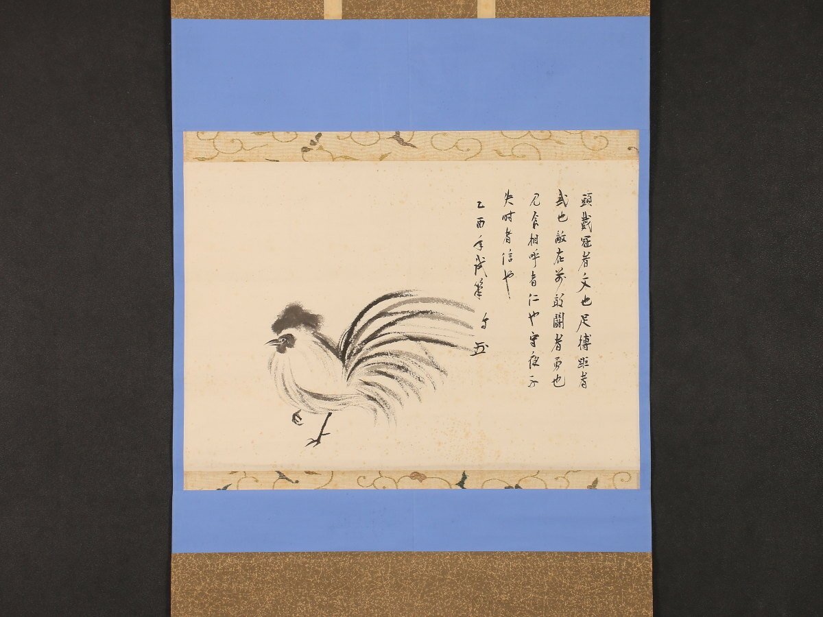 渡辺清 掛軸 雪中鴨の図 骨董品 希少品 渡辺清 掛軸 雪中鴨の図 骨董品 希少品 渡辺清 掛軸 雪