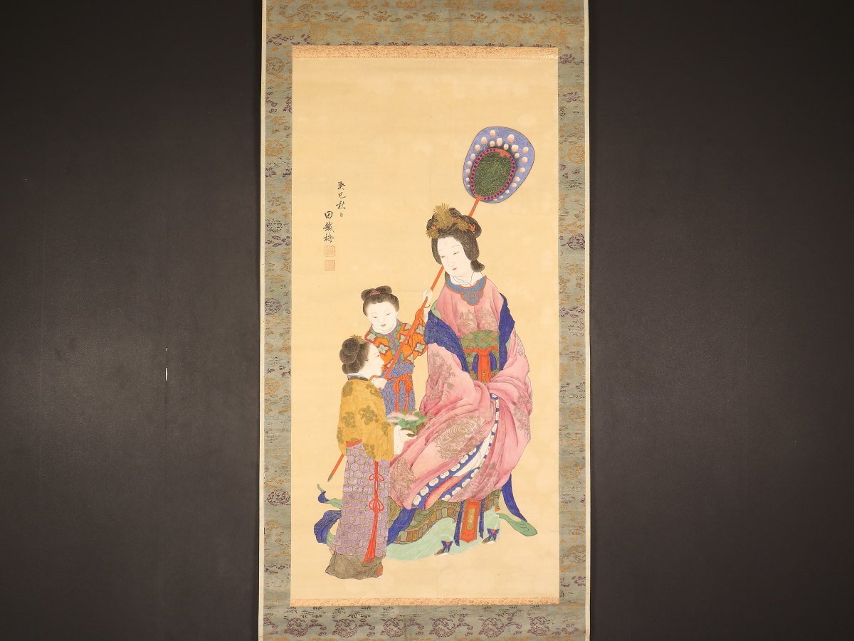 Amazon.co.jp: 真作駒井源琦□西王母図大幅□唐美人図を得意と