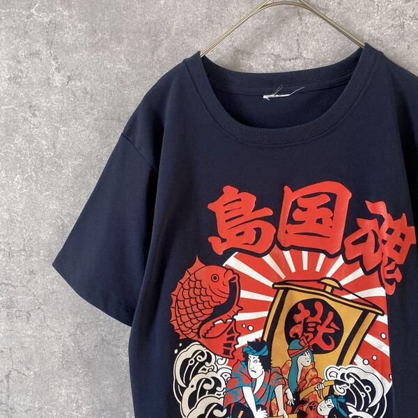 打首獄門同好会 Tシャツ 半袖 バンtee 和柄 Sメンズ相当 黒