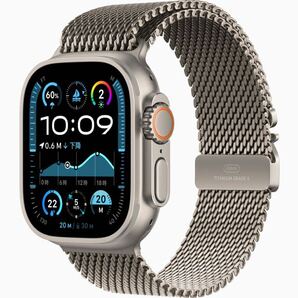 【新品未開封】Apple Watch Ultra 2 チタニウムミラネーゼループ【送料無料】アップルウォッチ ウルトラ2