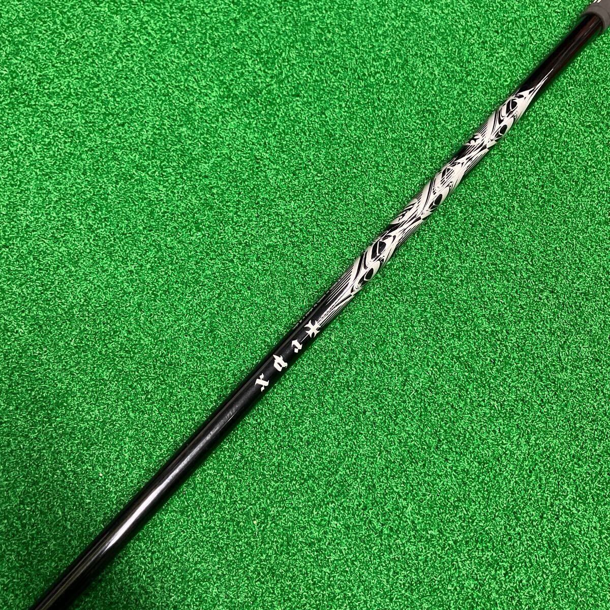 楽天市場】trpx utの通販