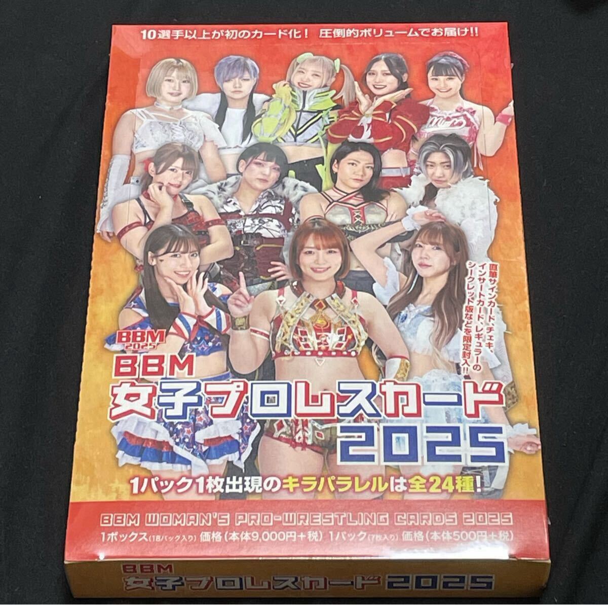 BBM2022 女子プロレスカード 新品未開封ボックス シュリンク付 2025年最新】Yahoo!オークション -女子プロレスカード未開封の