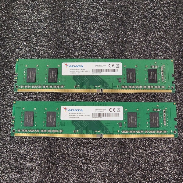 ADATA DDR4-2400MHz 8GB (4GB×2枚キット) AO2P24HC4U1-BTAS 動作確認済み デスクトップ用 PCメモリ