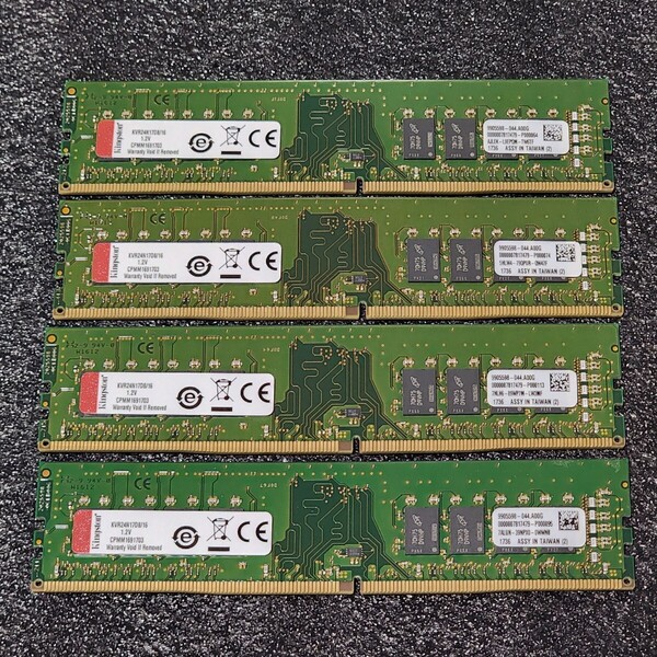 Kingston DDR4-2400MHz 64GB (16GB×4枚キット) KVR24N17D8/16 動作確認済み デスクトップ用 PCメモリ