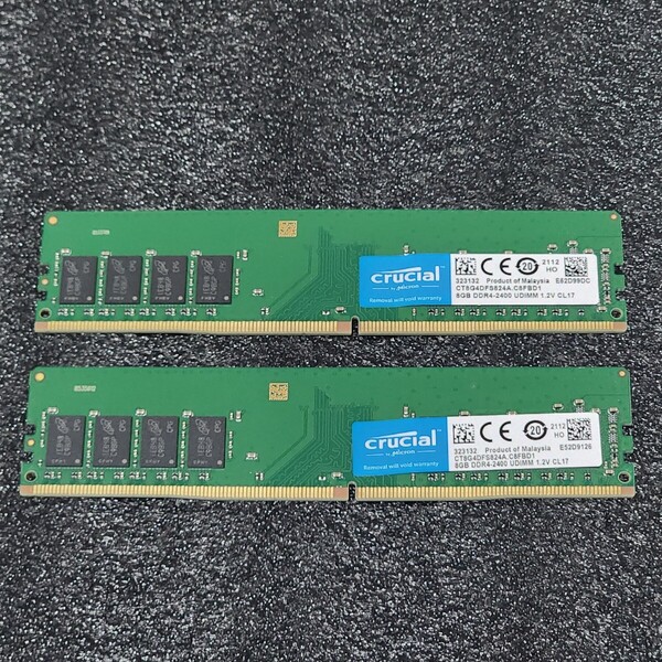 CRUCIAL DDR4-2400MHz 16GB (8GB×2枚キット) CT8G4DFS824A.C8FBD1 動作確認済み デスクトップ用 PCメモリ