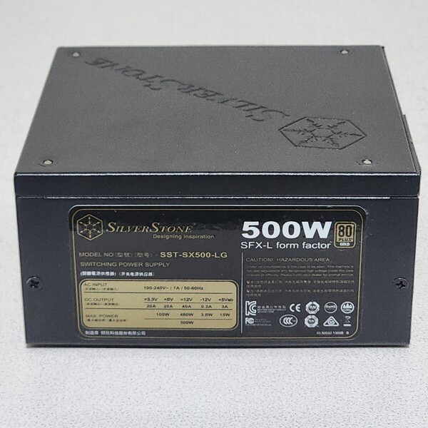 SilverStone SST-SX500-LG 500W 80PLUS GOLD認証 SFX-L電源ユニット フルプラグイン 動作確認済み PCパーツ (4)